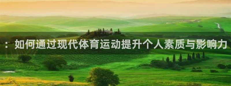 3377体育靠谱吗