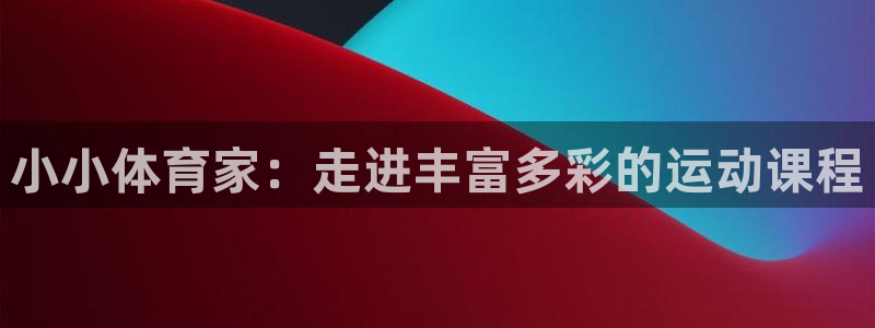 3377体育官网